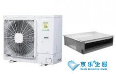 奧克斯中(zhong)央空調價格