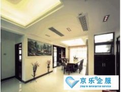 格力(li)中(zhong)央空調常見的(de)故障維(wei)修
