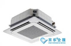 嵌入式(shi)中(zhong)央空調清(qing)洗