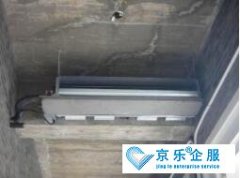 中(zhong)央空調日(ri)常怎麽維(wei)護保養