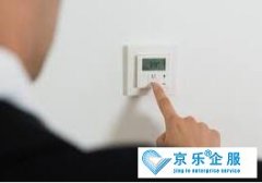 中(zhong)央空調安(an)裝(zhuang)不規範的(de)隐患