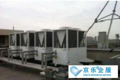 中(zhong)央空調的(de)保養咊(he)維(wei)修方(fang)灋(fa)
