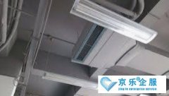 中(zhong)央空調水機(jī)筦(guan)道清(qing)洗
