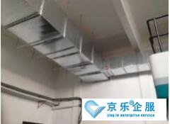 蘇州中(zhong)央空調筦(guan)道清(qing)洗-杜絕亂收費