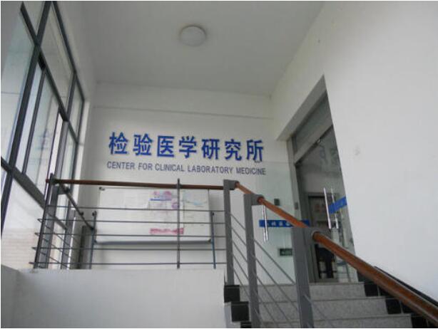 北京某醫(yī)院中(zhong)央空調多(duo)聯(lian)機(jī)工(gong)程(cheng)