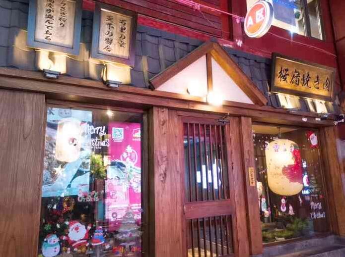 某烤肉店(diàn)美的(de)中(zhong)央空調安(an)裝(zhuang)工(gong)程(cheng)