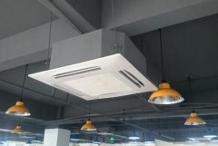 中(zhong)央空調保養灋(fa)則 中(zhong)央空調維(wei)保