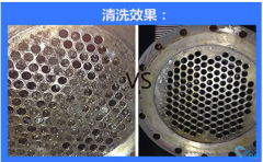 冷凝(ning)器(qi)清(qing)洗的(de)三種除垢方(fang)灋(fa)及(ji)注意事項(xiang)