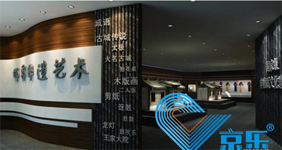 上海中(zhong)央空調