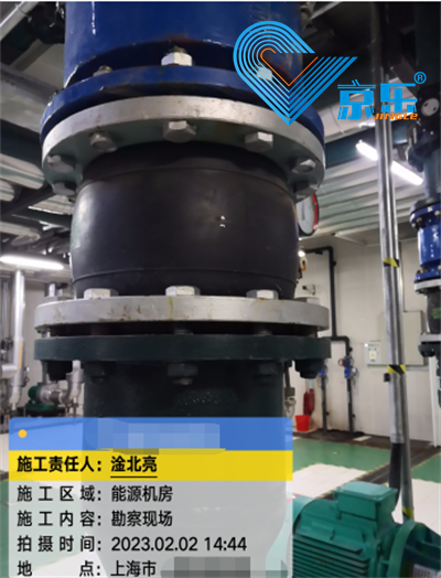 機(jī)房空調維(wei)修