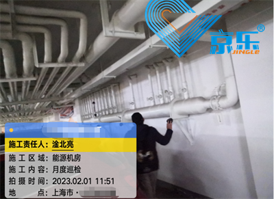 機(jī)房空調維(wei)修