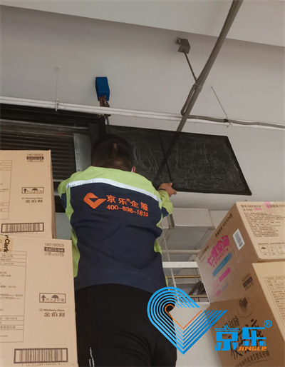 商(shang)用(yong)空調清(qing)洗