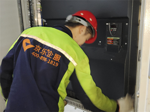多(duo)聯(lian)機(jī)安(an)裝(zhuang)