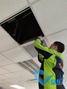 工(gong)廠(chǎng)中(zhong)央空調夏季維(wei)保關鍵步驟咊(he)費用(yong)詳解