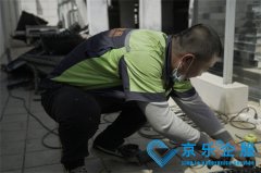京樂齊(qi)服快速(su)精(jīng)準解決北京房地産(chan)大(da)型空調壓縮機(jī)故障維(wei)修