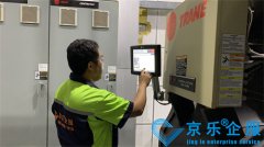 京樂齊(qi)服：上海某酒店(diàn)水冷機(jī)組壓縮機(jī)故障解決方(fang)案