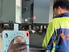 京樂齊(qi)服中(zhong)央空調冷凝(ning)器(qi)清(qing)洗服務(wu)案例