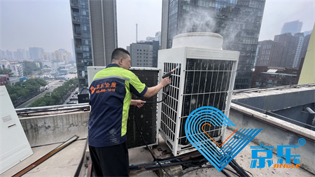 空調外機(jī)清(qing)洗