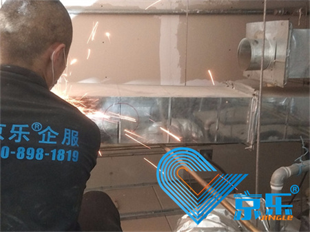 空調不製(zhi)冷維(wei)修 空調不製(zhi)冷維(wei)修