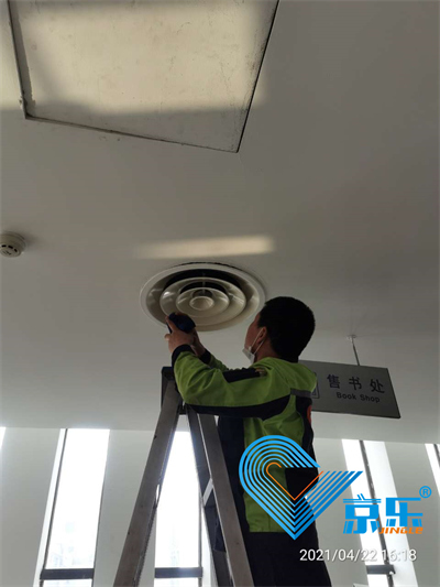 商(shang)場(chang)空調清(qing)洗 商(shang)場(chang)空調清(qing)洗