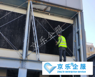 中(zhong)央空調風機(jī)盤筦(guan)凝(ning)露問題維(wei)修