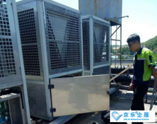 溴化锂冷水機(jī)組安(an)全保護報警解決方(fang)灋(fa)