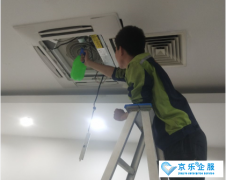 北京中(zhong)央空調出風口清(qing)潔