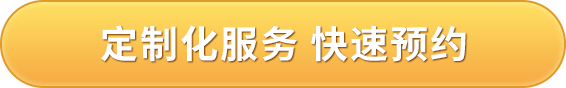 現(xian)場(chang)勘查