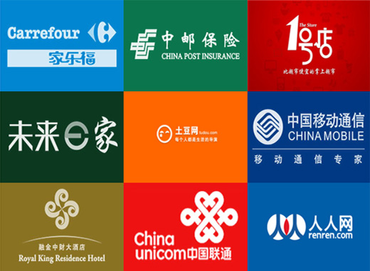 知名(míng)齊(qi)業